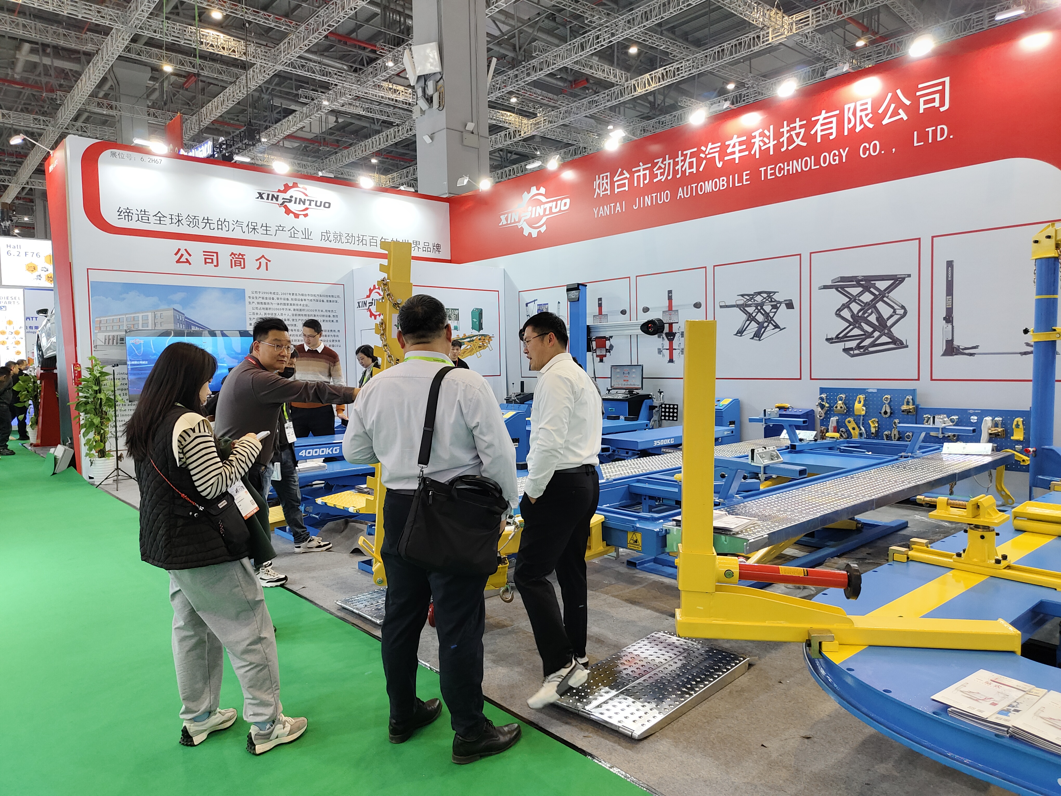 去年法兰克福展 1